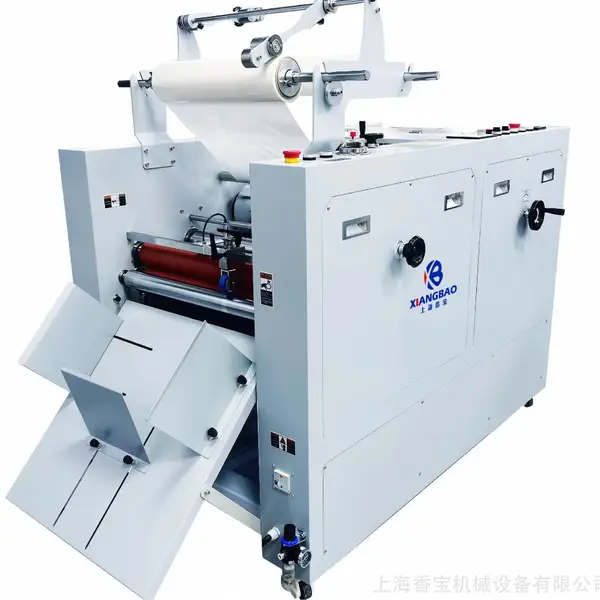 新款香宝XB-Z60TF飞达全自动重型液压覆膜机机