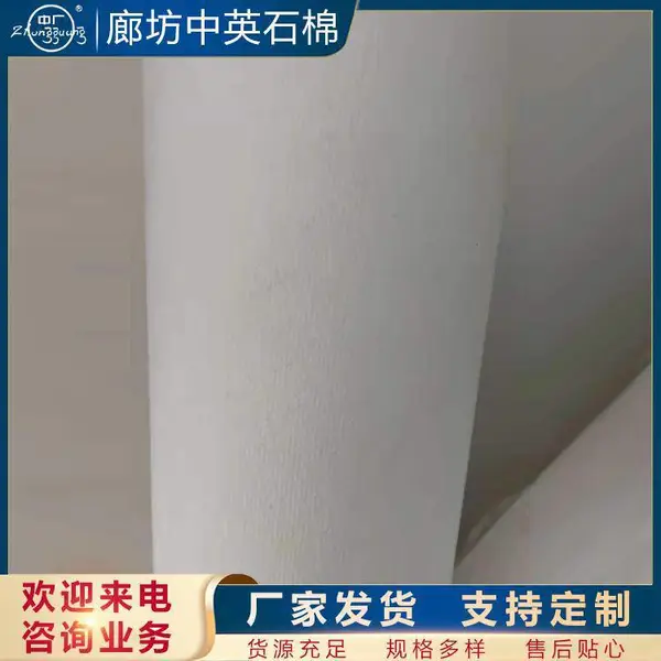 �й�5mm���ķ���Ʒ�糧��