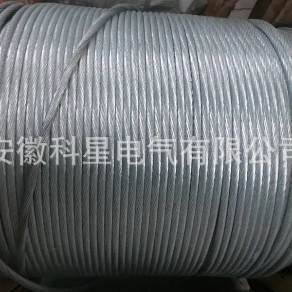 厂家直供LXGJ-100锌-5%铝-混合稀土合金镀层钢丝、镀铝锌钢绞线