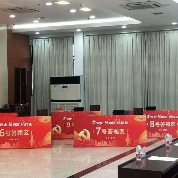 ��ƽ�й���������������***�������������޼۸��շ�
