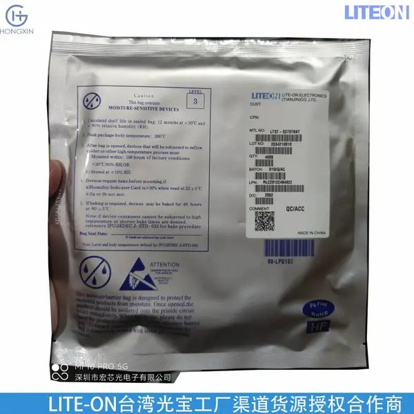 LSHD-5503 Lite-On/光宝 LED数码管 发光数字管 单位数 显示器模块
