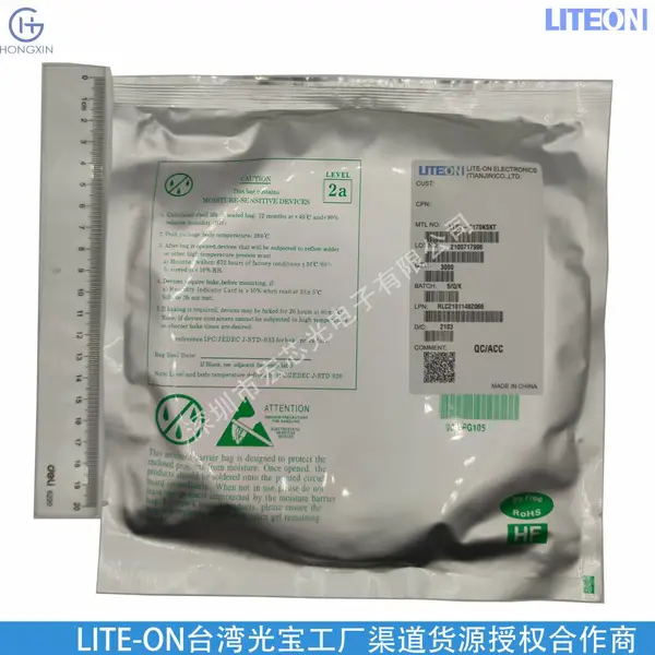 ELS-321SURWA/S530-A3 EVERLIGHT/亿光 LED数码管 1LED 显示器模块