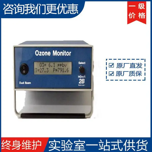 ����2B Model 205���������� ��������� ����