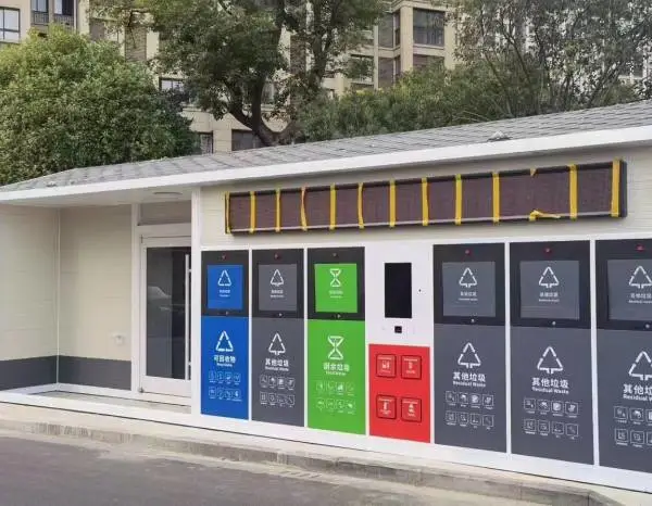 公主岭景点户外岗亭 四平同创值班房屋 垃圾保安亭设计