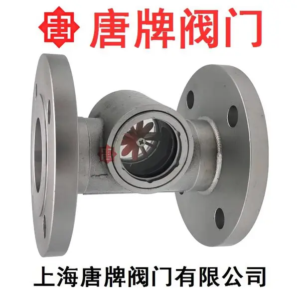 唐牌 不锈钢偏心叶轮视镜 HG41SJ-PL-16P 石油化工建筑 304/316L PN16