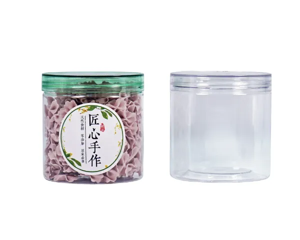 中山圆盖易拉瓶怎么收费 诚信经营 中山市丰纳塑料包装供应
