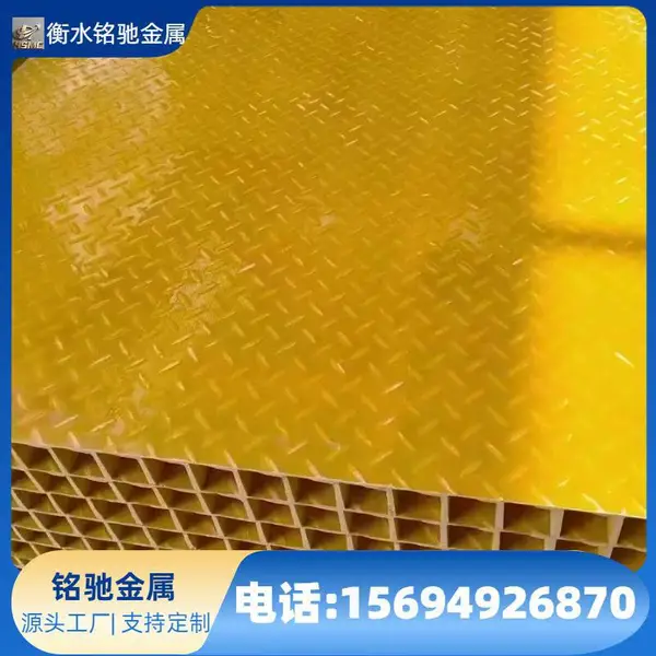 �ɰ��趨�� ������Ե��բ����̨ ���޼�220KV �����ֵ�բ����ƽ̨