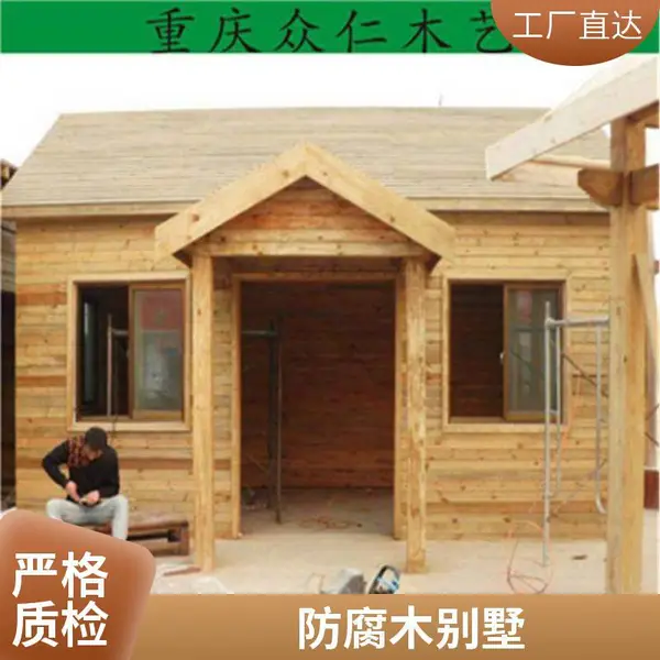 住在春天油菜花地里的防腐木小木屋度假乡村木房子定制