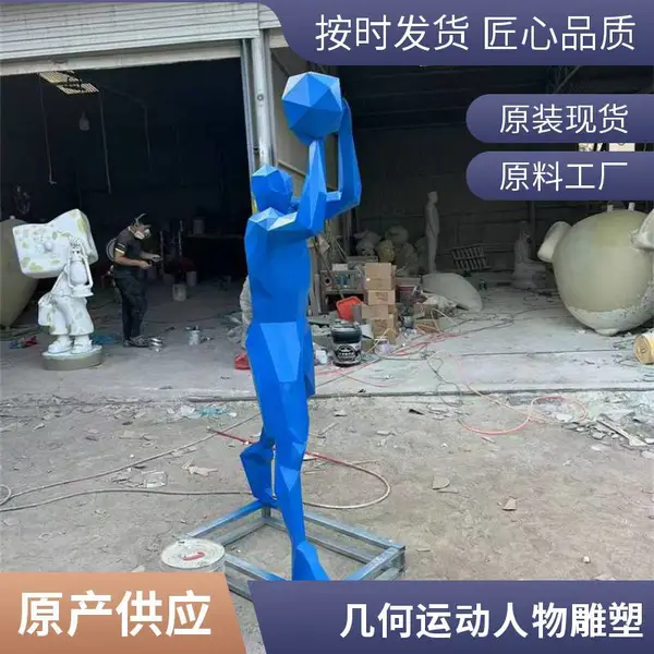 ����������˶����� ����԰���������� ���Ϳ�ѡ �������