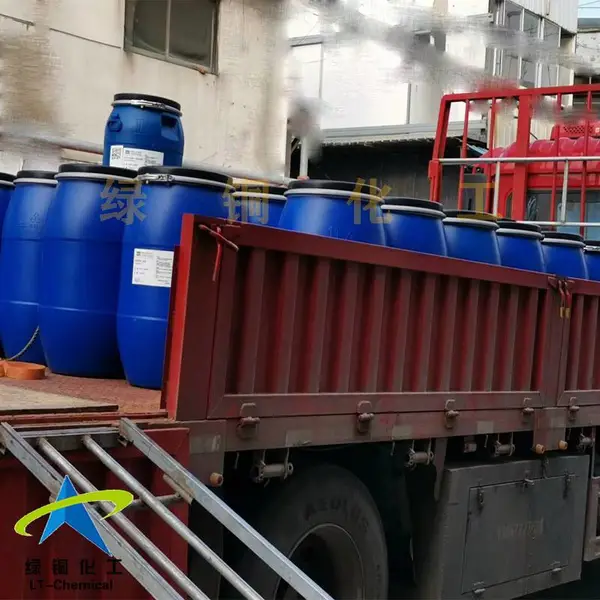 鲁道夫建筑材料用防水剂RUCOSIL B-TF有机硅憎水剂