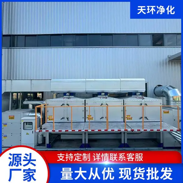 随州活性炭吸附脱附装置rto焚烧炉环保达标