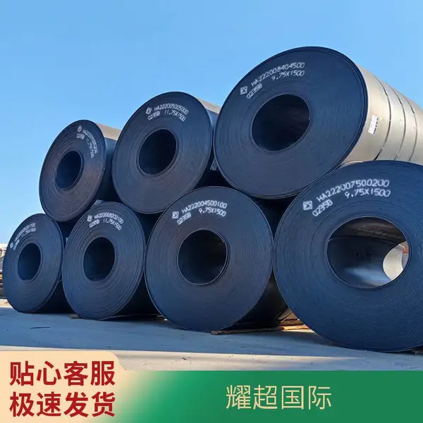 福特 WSS-M1A367-A48 QStE420TM 底盘纵梁 悬架支架 车身承重结构件