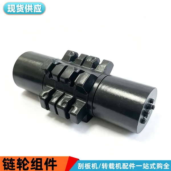 φ48*152机头驱动链轮轴组 40CrNiMoA锻造 SGZ1000/1000刮板机配件
