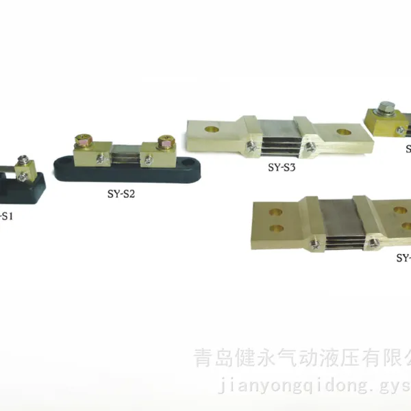 SAM YOUNG 直流分流器 SY-S 系列 仪表配套锰铜分流电阻