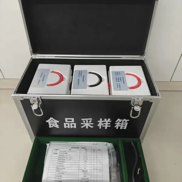 食品采样箱 塑料箱体含冰盒 食安迅达 C-2型