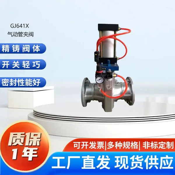 �����ܼз�GJ641X-10c �������������ܷ��żйܷ�