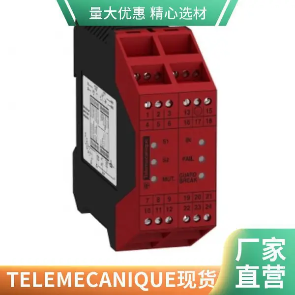 TELEMECANIQUEZCM-D21ZCE-02特勒美科限位开关法国进口现货库存特价销售