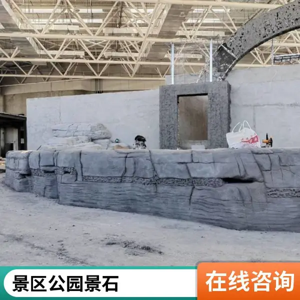 景观石 景区公园艺术刻字石 泰山原石 广场文化景观石 支持定制