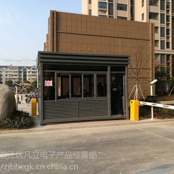 杭州停车场识别、道闸、车辆识别管理、监控门禁系统