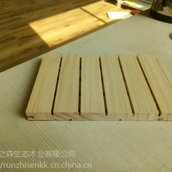 临沂生态木质吸音板厂家 聚酯纤维吸音板生产厂家