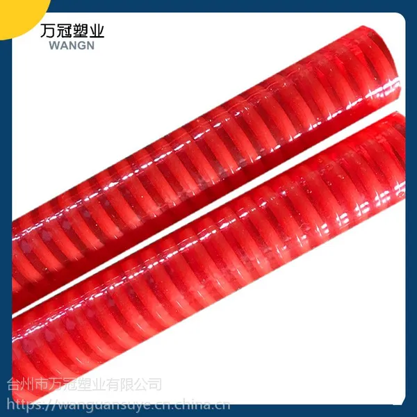 工厂直销pvc进水管 三缸柱塞泵专用螺纹管19mm红色吸水软管