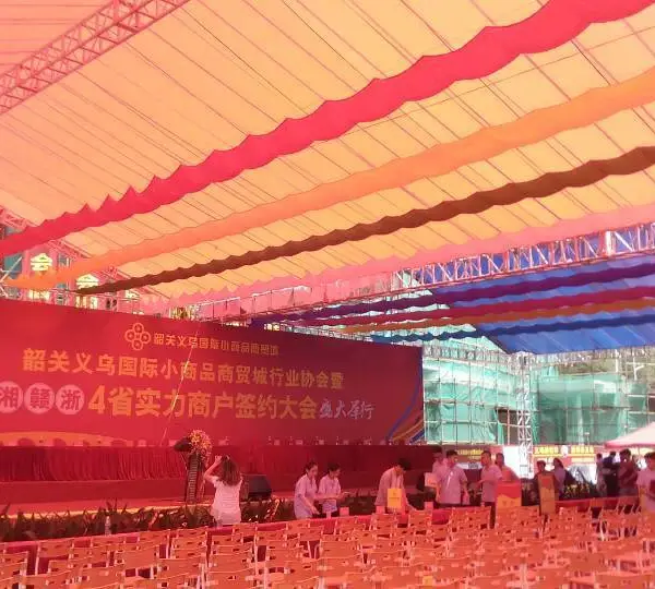 北京京大型开业启动仪式道具,彩虹飞布、 飞天彩虹、舞台飞布启动仪式