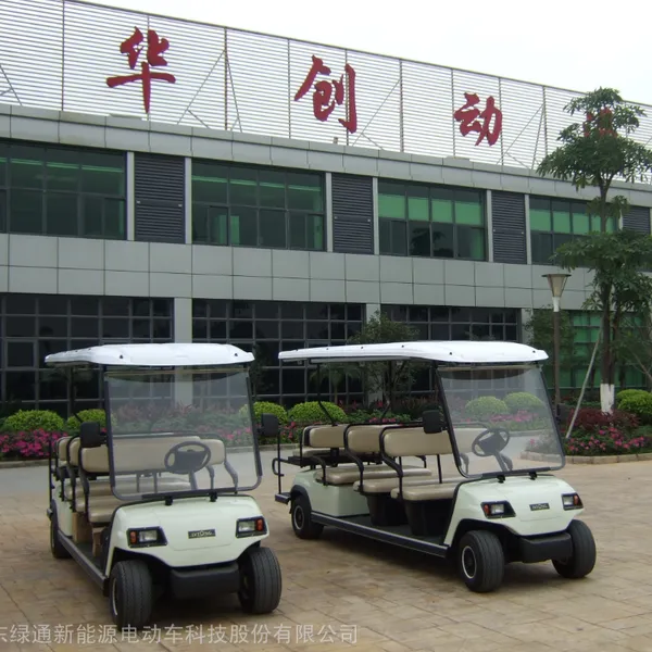 ��ͨ LVTONG ��ҵ�㳡���ֵ�ƿ�� �綯�۹⳵ (�˼۸�Ϊ����