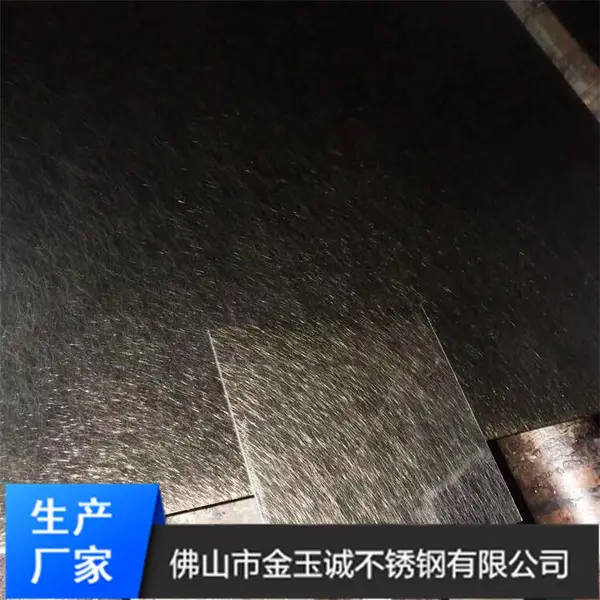 供应遵义雅阁酒店装饰不锈钢/褐色乱纹防指纹不锈钢直销