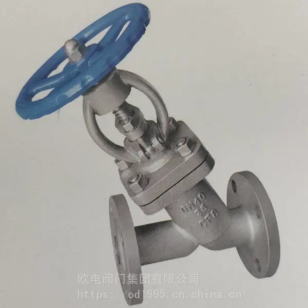 不锈钢304Y型截止阀J45W-16P