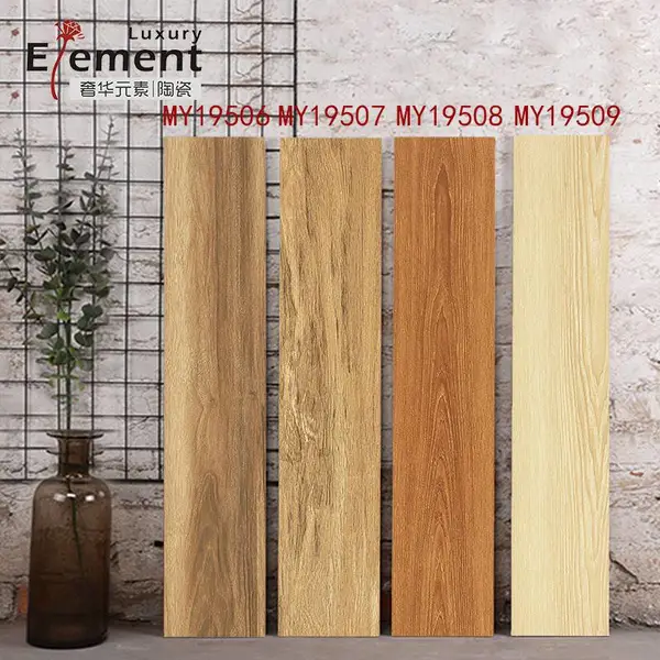 奢华元素客厅150x900防滑耐磨木纹砖