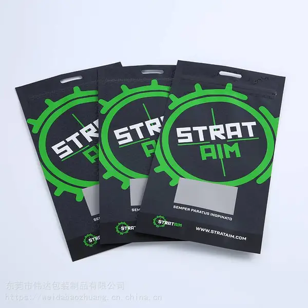 东莞市可定制PET复合半透明铝箔阴阳袋优质休闲食品阴阳镀铝包装袋