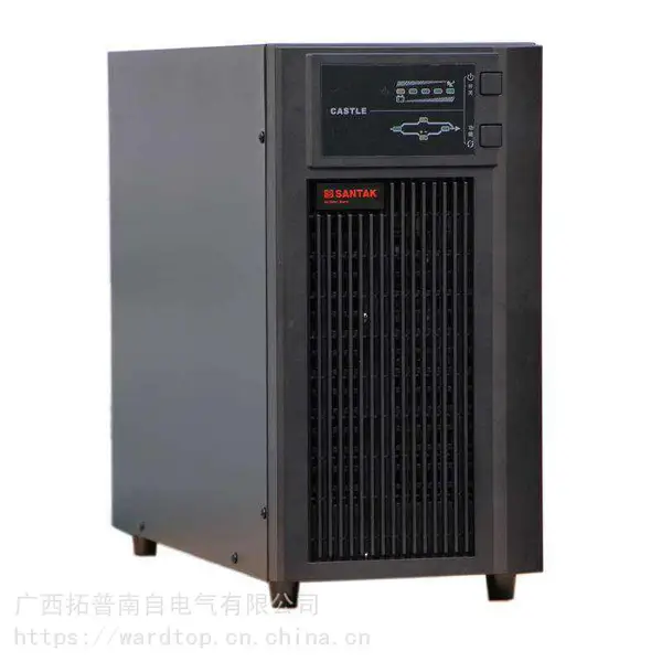 广西华为UPS电源 南宁华为UPS不间断电源报价