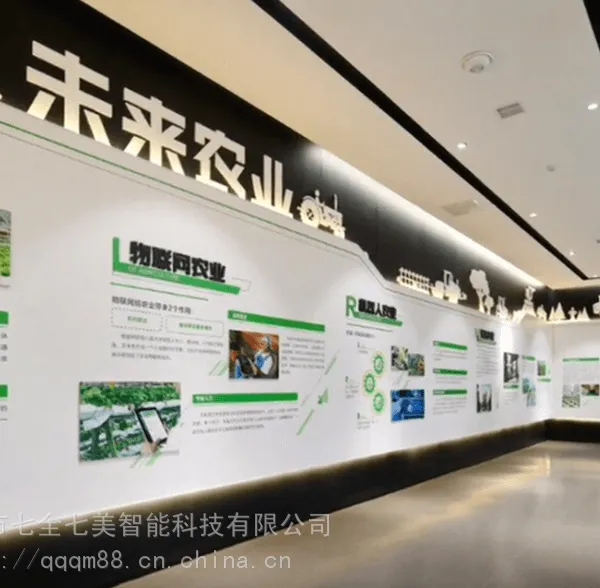红色风廉政中心规划方案、大数据廉政警示教育展示厅设计