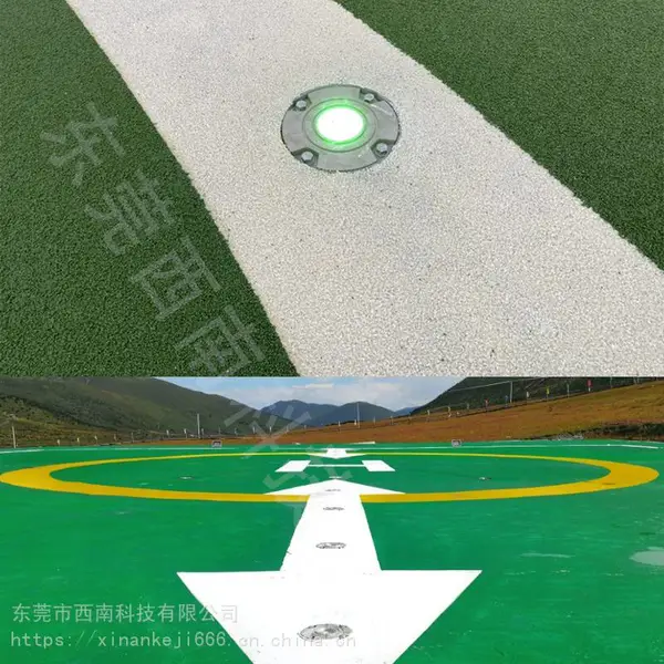 机场区域内标志灯 机场风向袋 接地区域信号灯 FLCAO