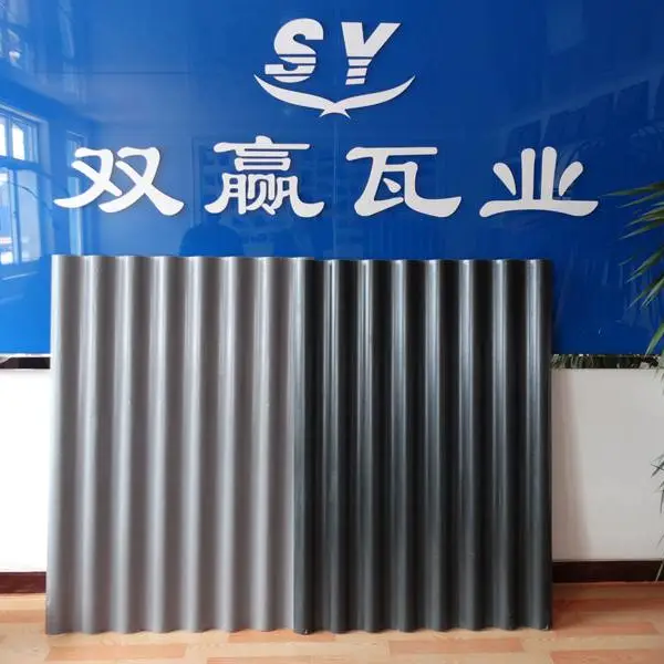 石家庄800-7型防腐瓦隔热瓦菱镁瓦铝箔瓦屋面瓦厂房瓦