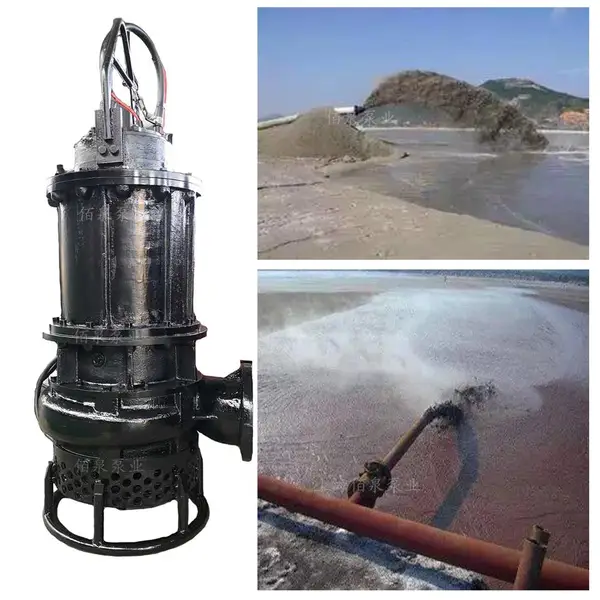 打井设备泥浆泵,无堵塞抽污泥泵,耐磨渣浆泵 BJQ上海佰泉泵业