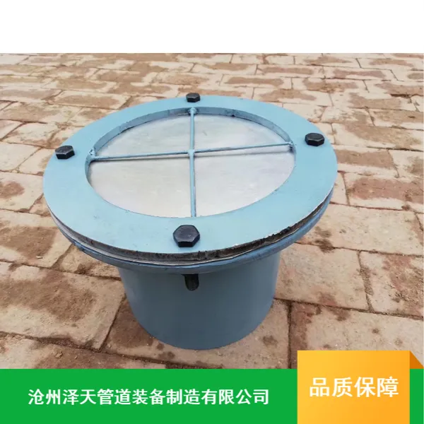 泽天多用途碳钢手孔 快开式粉煤管道透光人孔