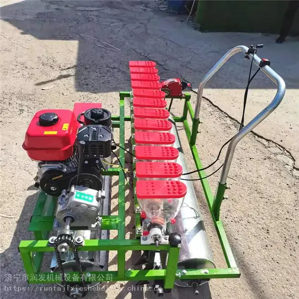 ��������߲˾����� ���С�����߲˲��ֻ� С��ҩ�Ľ۹���˾�����