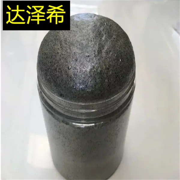 发泡BBS 高分子防凝露防火封堵剂 箱式变电站防潮封堵剂 达泽希