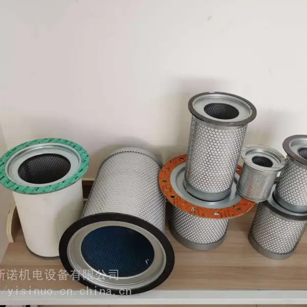 德耐尔DAV15螺杆空压机8孔油气分离器非标尺寸定做