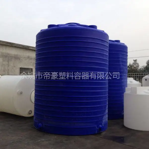 20000LPE��ˮ��/�Ͼ�20��������ˮͰ/�Ϻ�20����ˮPEͰ