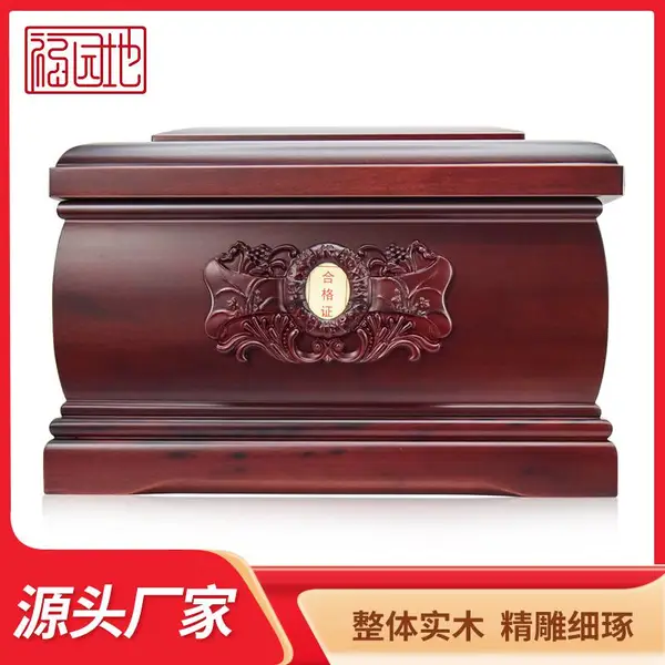 �ǻҺ��ٺ�ʵľ��̴ľ����˫�״�ʵľ�����ٺ���Ůͨ�ÿ�ײķ����ǻҺ�ר��