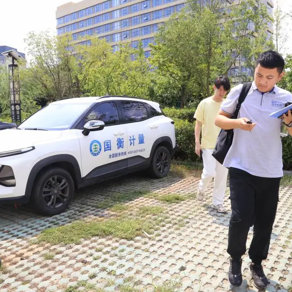 一站式环保管家业务-园区环保管家、企业环保管家服务-绿之缘环境集团