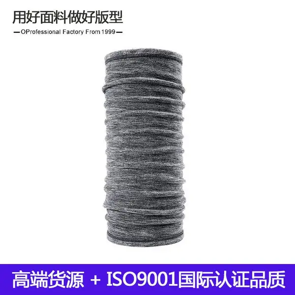 冬季骑行围脖户外保暖面罩 抓绒头巾 运动防风防寒加厚保暖脖套