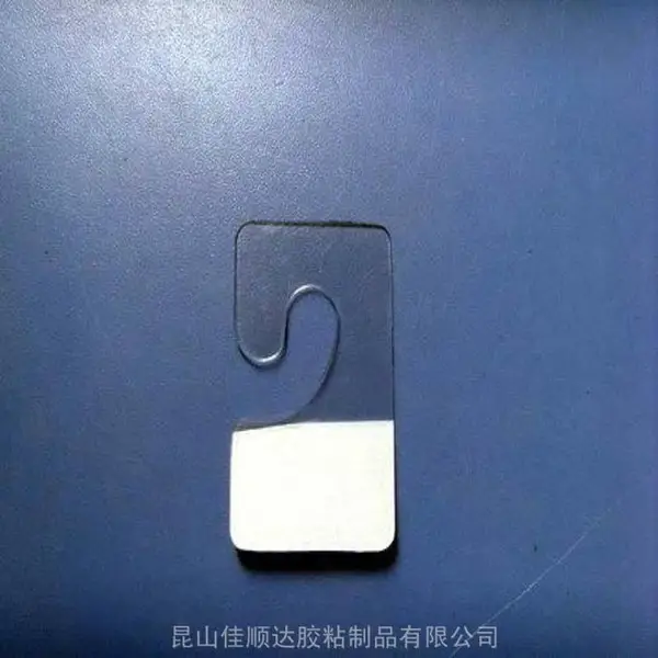 ��ɫ��Ĥ�ڹ�Ƭ��͸��PET��Ĥ��Ƭ��PC��ճ�������μӹ�
