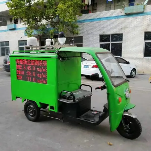 微小型车载空气站商务车三轮车均可安装 无需改装车辆即插即用