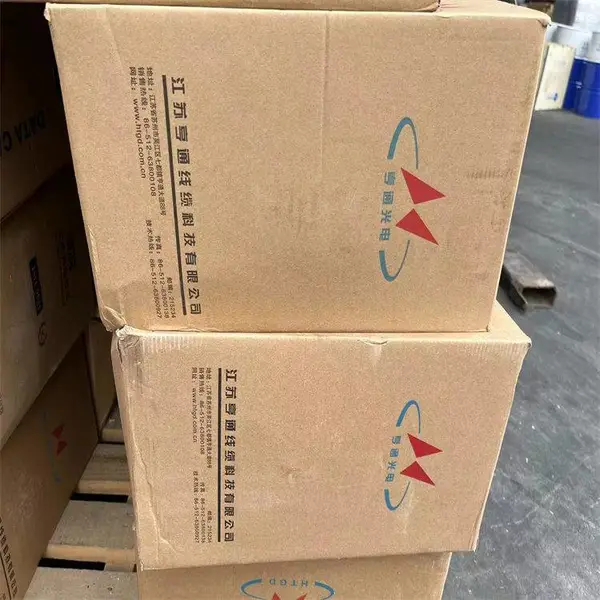 耐克森HSYV-5E无氧铜网线云南丽江大量回收耐克森安防专用四股双绞线