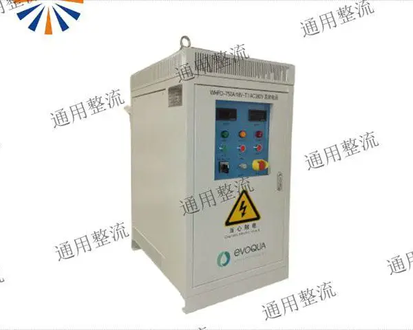 成都特种高压电源供应 诚信服务 成都通用整流电器研究所供应