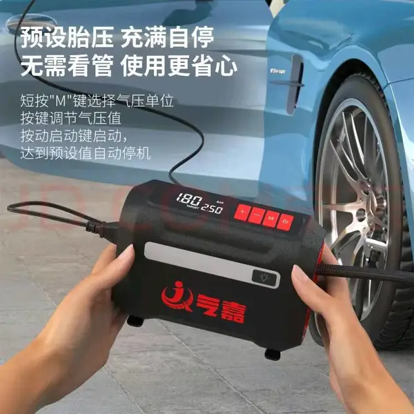 专业研发生产轮胎充气泵 电动工具。支持来图来样 专项定制 品牌代加工