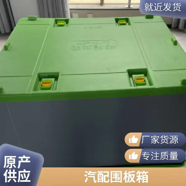 PP����Χ���� ���Ѱ�ṹ ��ʢ�ɶ���������ת��